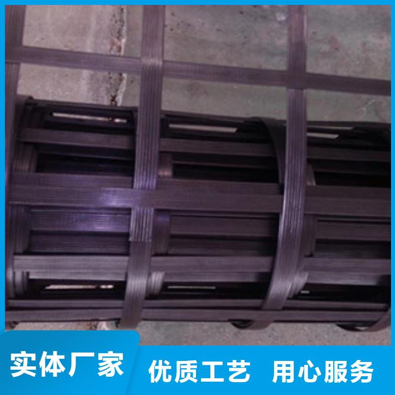 漣源鋼塑土工格柵低價(jià)直銷