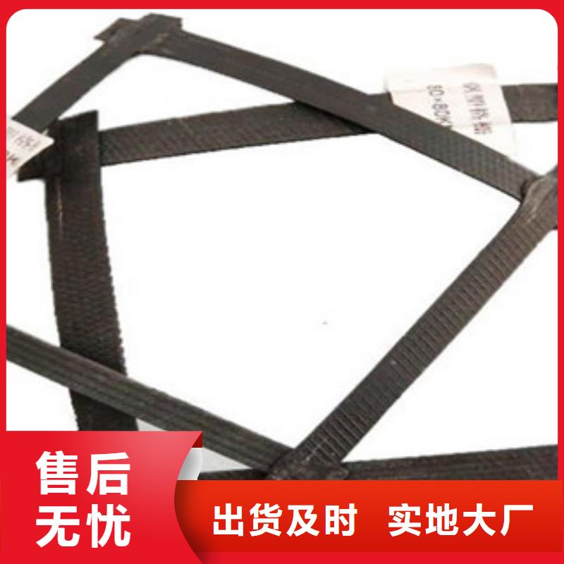 【鋼塑土工格柵塑料土工格柵質量牢靠】