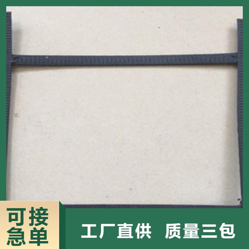 膨润土防水毯视频-山西省大同市路德膨润土防水毯可服务区域新荣|天镇|临汾|忻州|长治|运城|太原|阳泉|晋中等