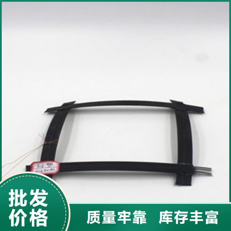 鋼塑土工格柵【塑料土工格柵】用心經營