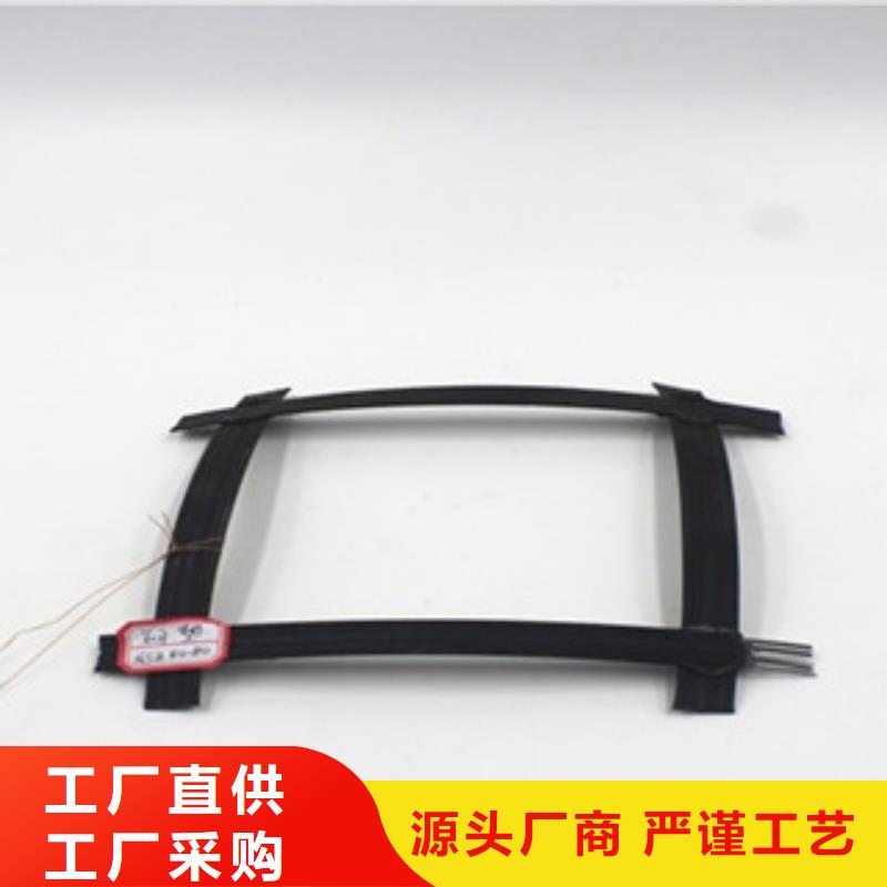 品质服务诚信为本钢塑土工格栅_【三维植被网】源头把关放心选购