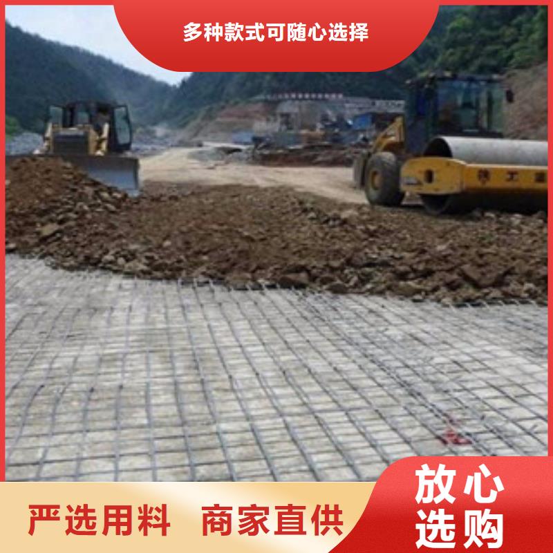 【鋼塑土工格柵】防裂貼抗裂貼根據要求定制