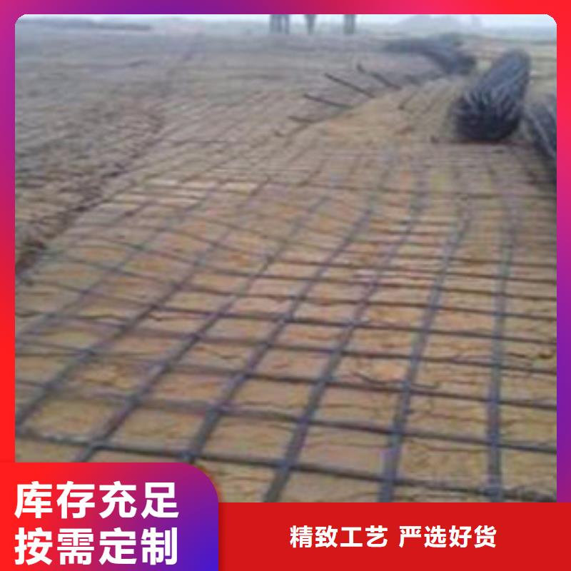 【鋼塑土工格柵】防裂貼抗裂貼根據(jù)要求定制