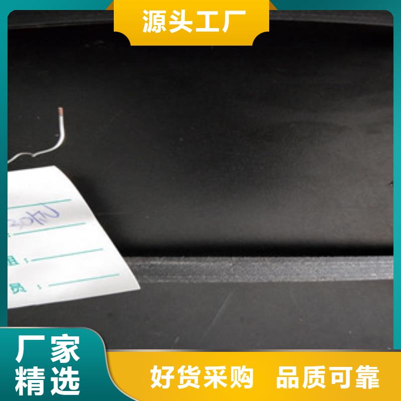 鋼塑土工格柵,防裂貼抗裂貼批發(fā)商