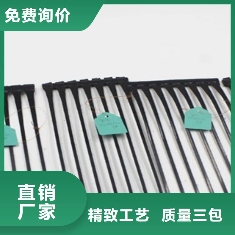 膨润土防水毯视频-长春市膨润土防水毯-附近可服务区域榆树|绿园|吉林|辽源|通化|延边|四平