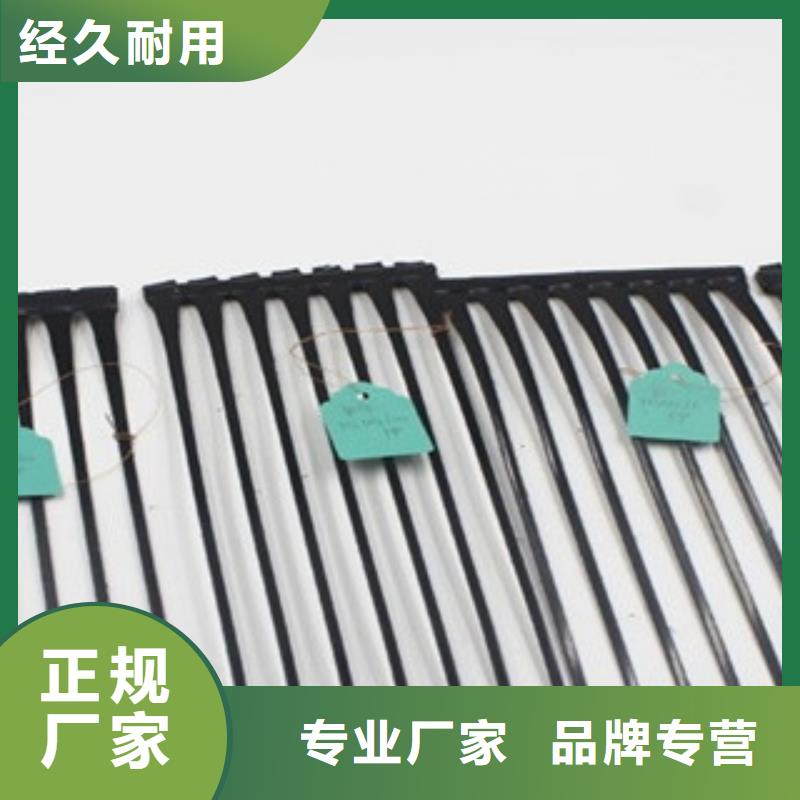 单向塑料格栅_【塑料土工格栅】用途广泛