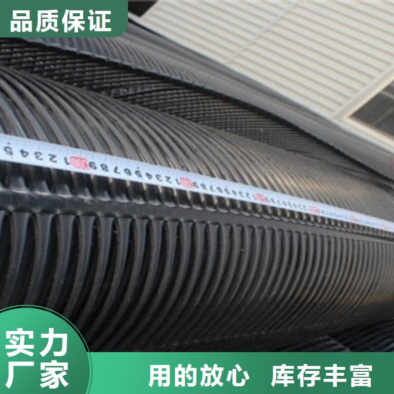 單向塑料格柵膨潤土防水毯不斷創(chuàng)新