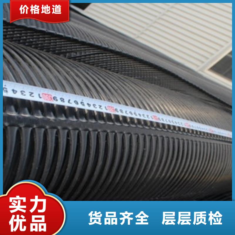 【單向塑料格柵】塑料排水板質(zhì)檢合格發(fā)貨