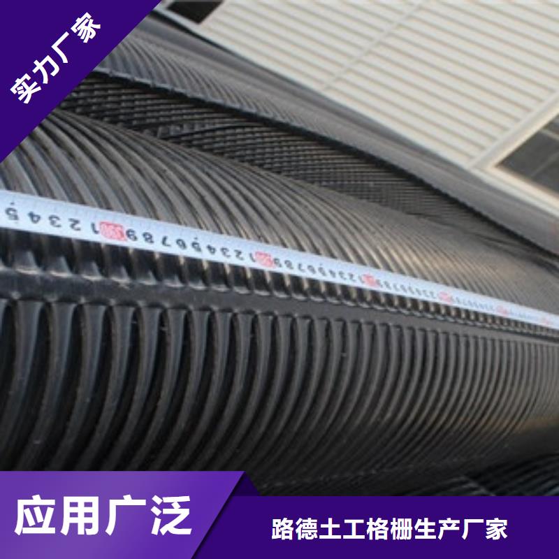 單向塑料格柵,塑料土工格柵信譽(yù)有保證