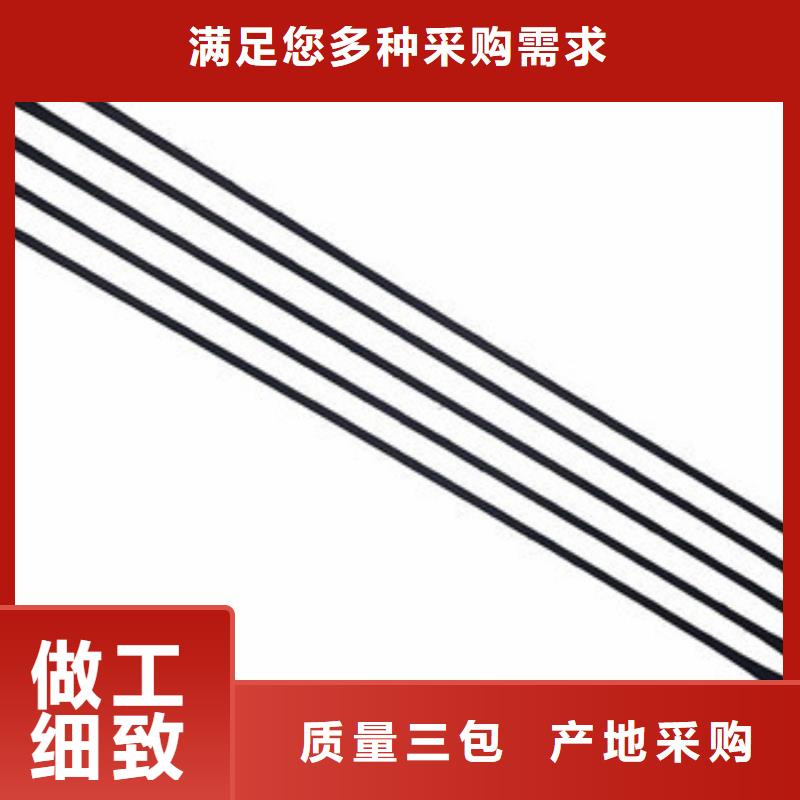 【單向塑料格柵膨潤土防水毯廠家現貨供應】