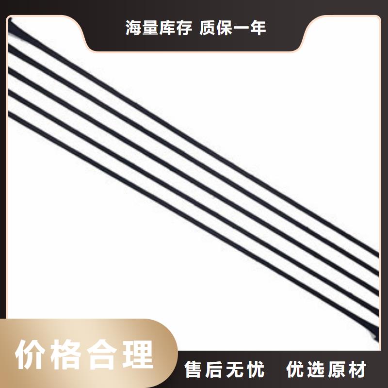 单向塑料格栅,膨润土防水毯性价比高