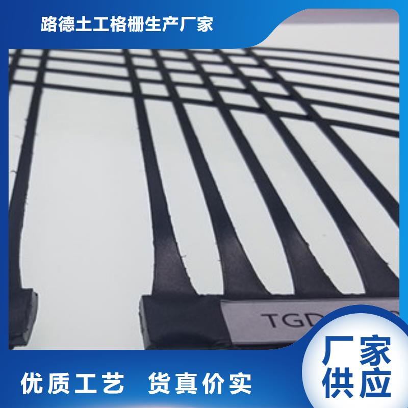 膨润土防水毯视频-湖北省荆州市|江陵|监利|咸宁|恩施|黄石|随州|十堰|荆门|宜昌膨润土防水毯-路德