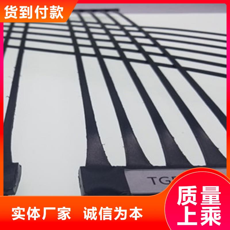 單向塑料格柵防裂貼抗裂貼質量安心