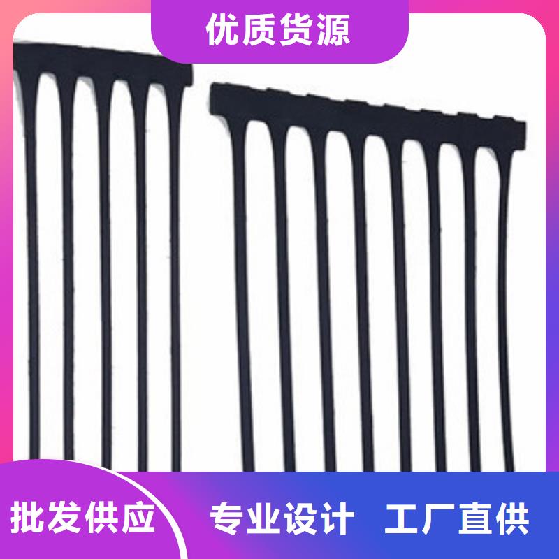 單向塑料格柵防裂貼抗裂貼質量安心