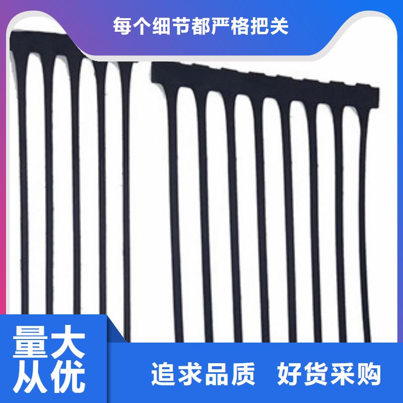 【單向塑料格柵】塑料排水板質(zhì)檢合格發(fā)貨