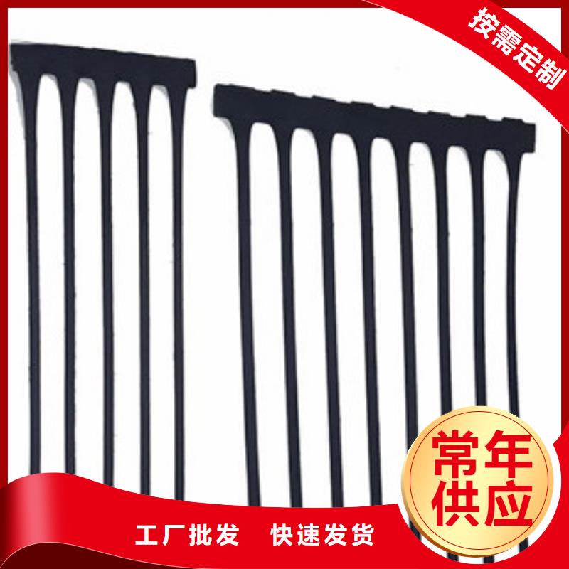 膨润土防水毯视频-长春市膨润土防水毯-附近可服务区域榆树|绿园|吉林|辽源|通化|延边|四平