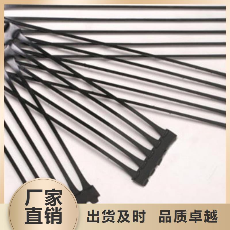 單向塑料格柵防裂貼抗裂貼行業(yè)優(yōu)選