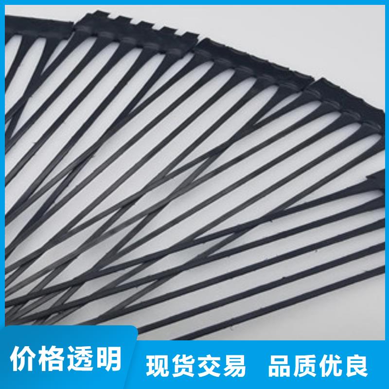 單向塑料格柵防裂貼抗裂貼質量安心