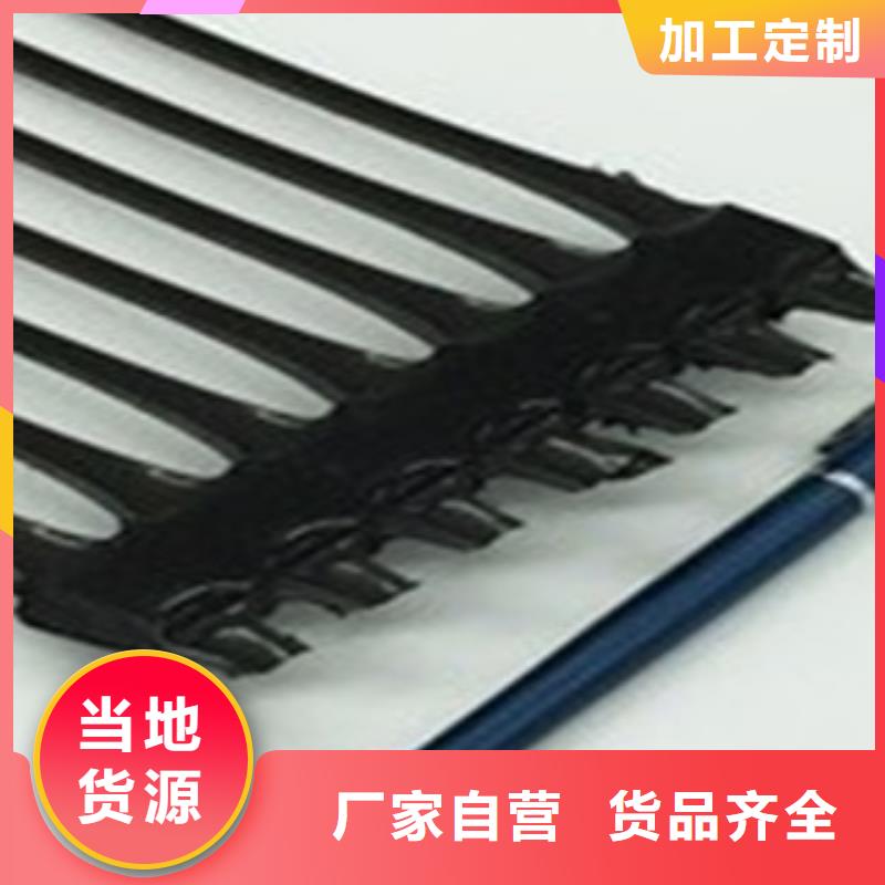【單向塑料格柵】_塑料排水板好產品放心購