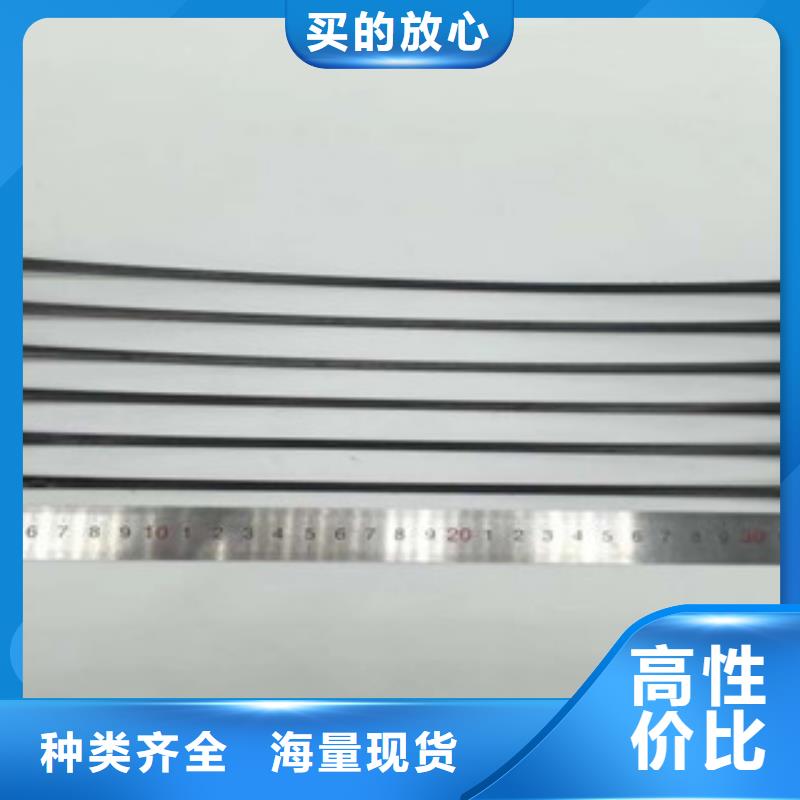 【單向塑料格柵塑料土工格柵用心做品質】