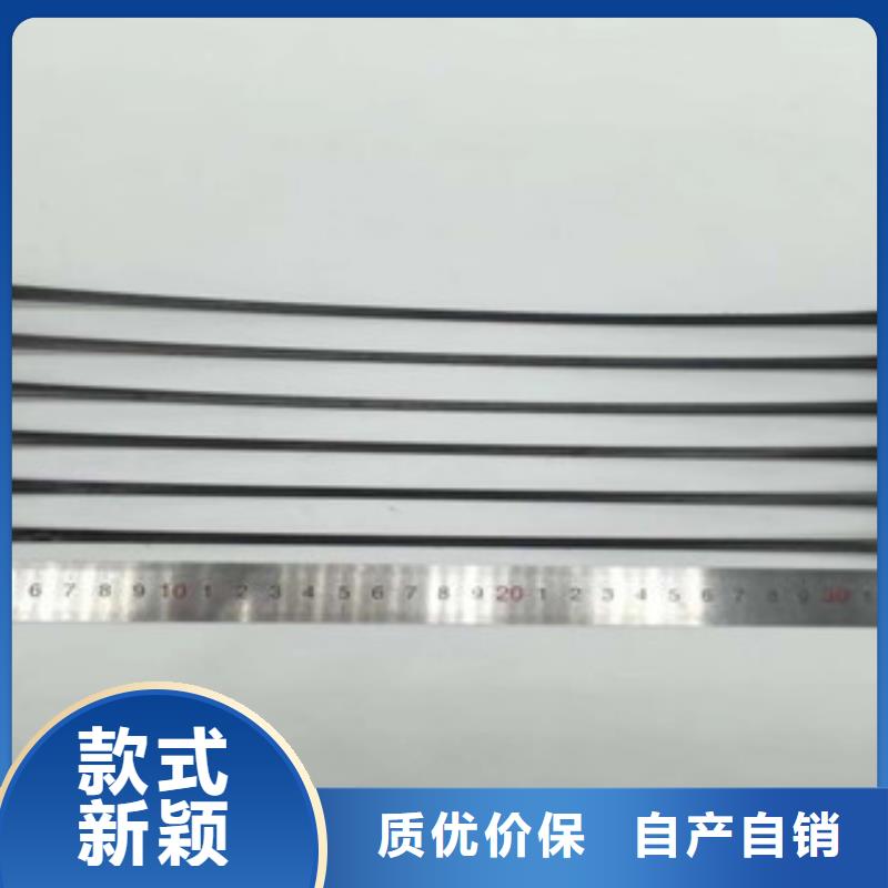 膨润土防水毯视频-膨润土防水毯|辽宁省锦州市|义县|古塔|铁岭|大连|盘锦|阜新