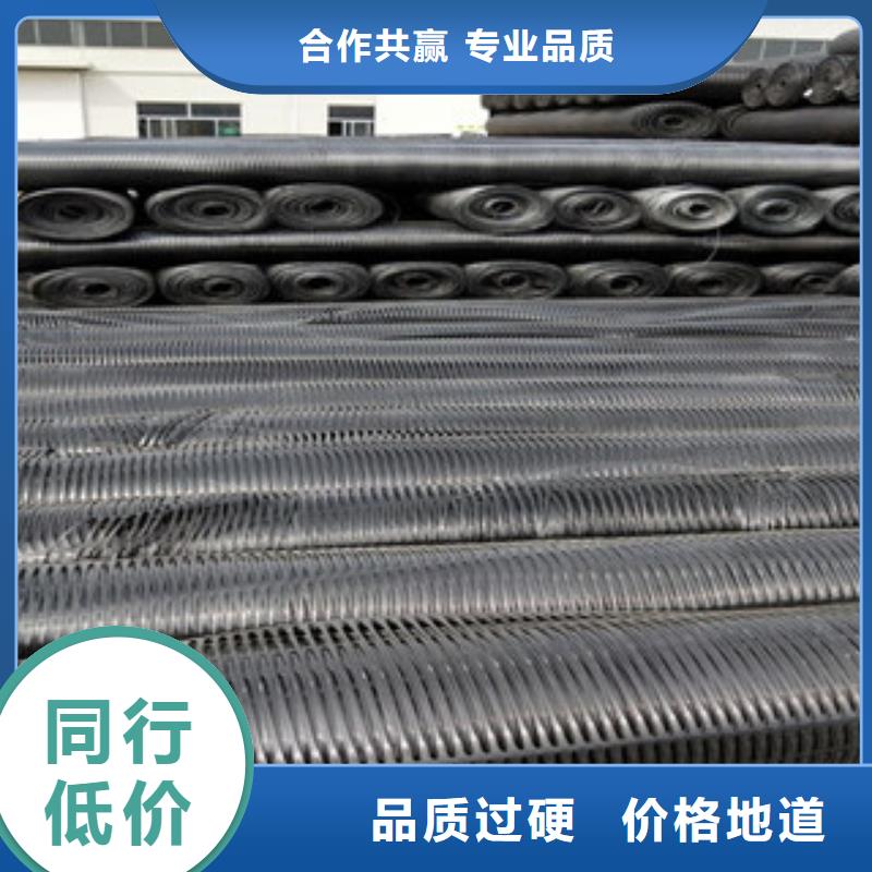 單向塑料格柵,塑料土工格柵信譽(yù)有保證