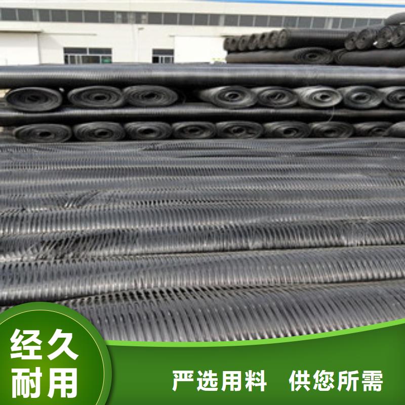 膨润土防水毯视频-长春市膨润土防水毯-附近可服务区域榆树|绿园|吉林|辽源|通化|延边|四平