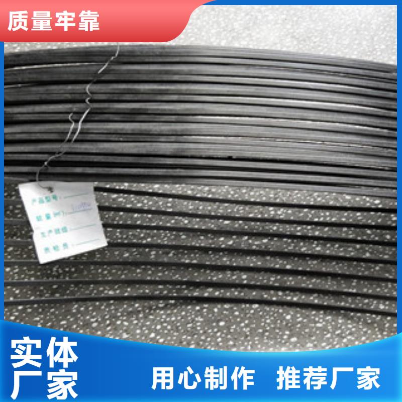單向塑料格柵,塑料土工格柵信譽(yù)有保證