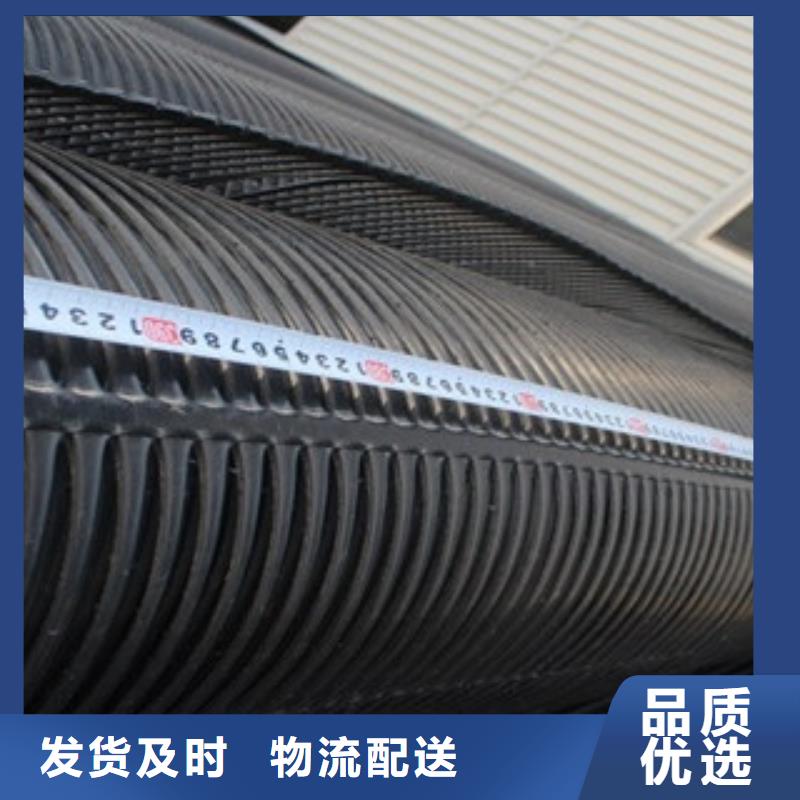 【單向塑料格柵】_塑料排水板好產品放心購