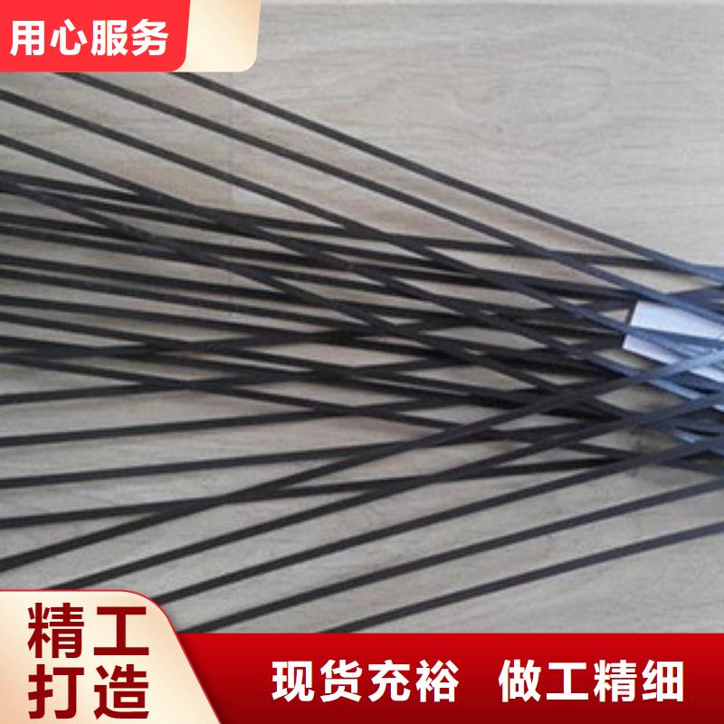 單向塑料格柵玻纖土工格柵匠心打造
