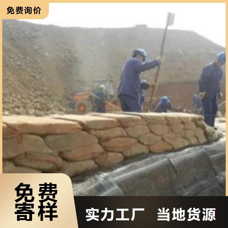 单向塑料格栅塑料土工格栅细节决定成败