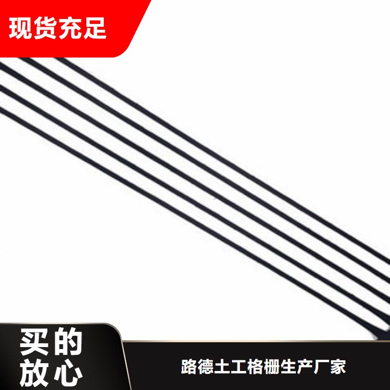單向塑料格柵三維植被網精益求精
