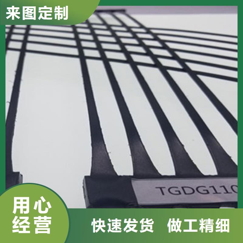 單向塑料格柵三維植被網(wǎng)符合行業(yè)標(biāo)準(zhǔn)