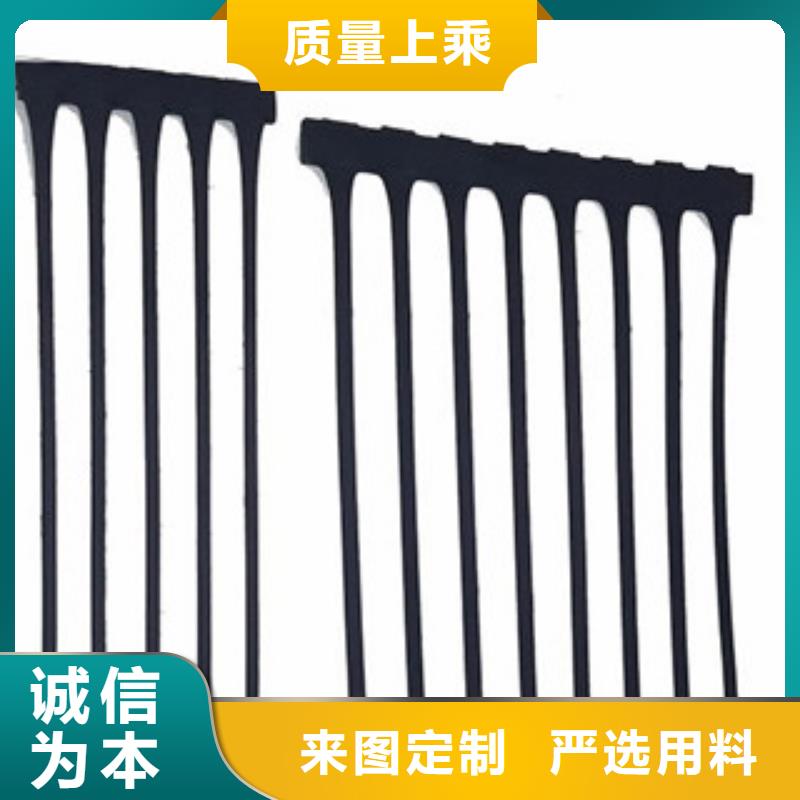 單向塑料格柵防裂貼抗裂貼行業(yè)優(yōu)選