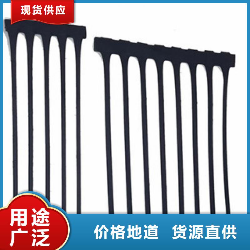 單向塑料格柵防裂貼抗裂貼行業(yè)優(yōu)選