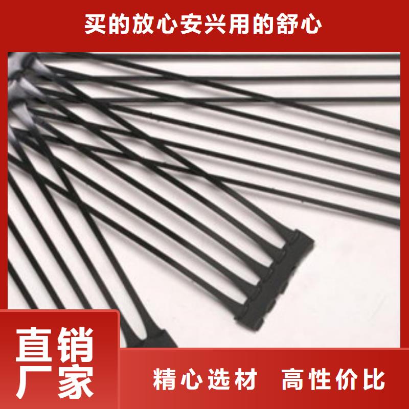 單向塑料格柵防裂貼抗裂貼行業(yè)優(yōu)選