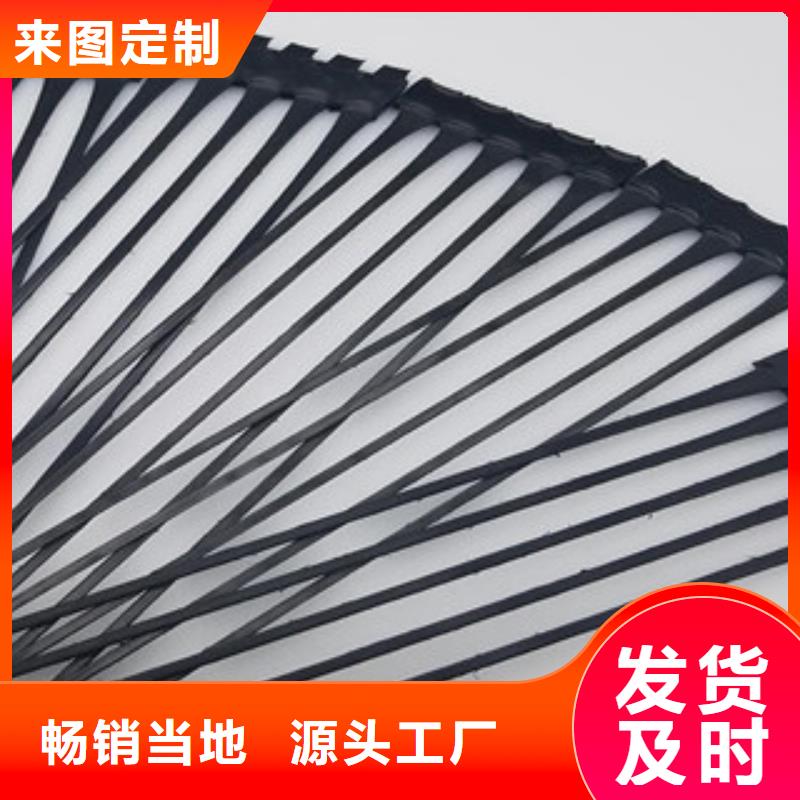 单向塑料格栅,膨润土防水毯性价比高