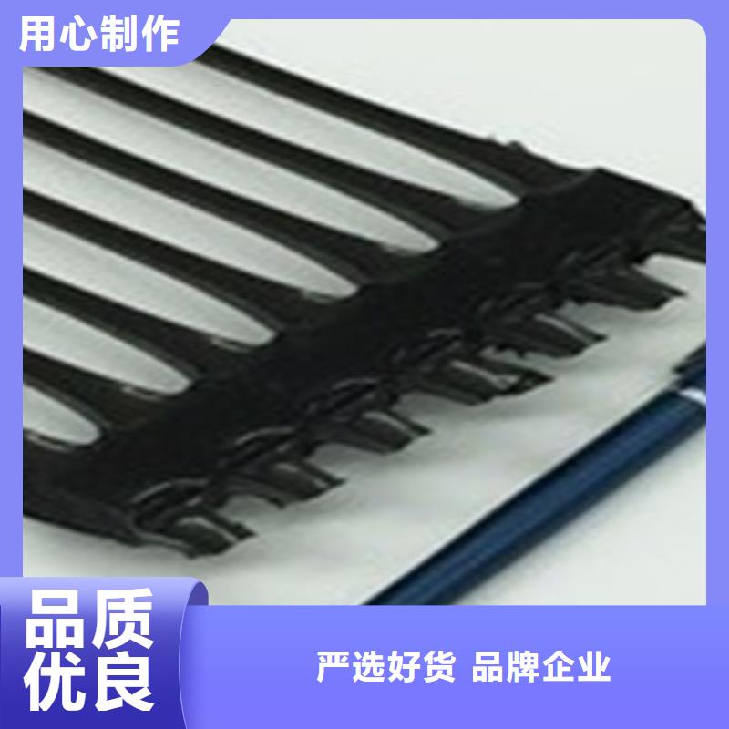 單向塑料格柵防裂貼抗裂貼專注質量