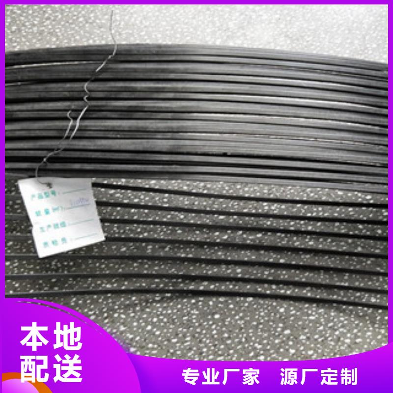 單向塑料格柵,塑料土工格柵信譽(yù)有保證