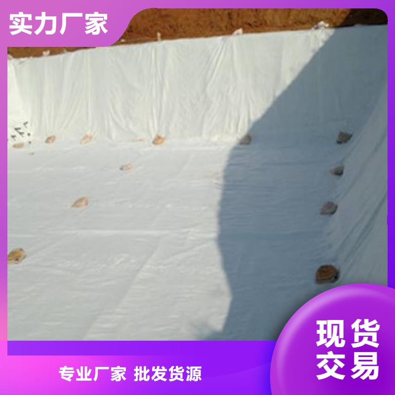 反濾土工布、供貨商