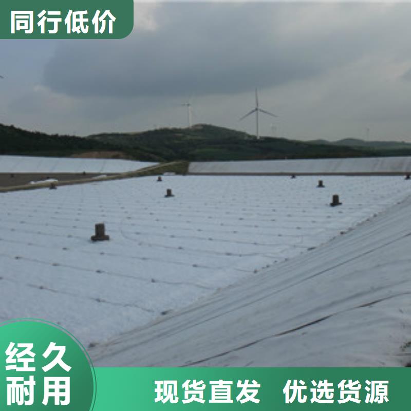 土工布防裂貼抗裂貼好產品價格低
