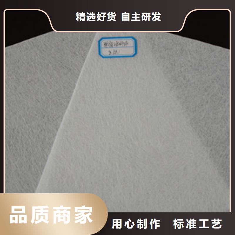土工布防裂貼抗裂貼好產品價格低