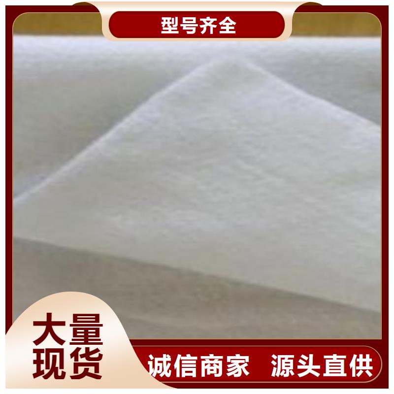 土工布防裂貼抗裂貼廠家實(shí)力雄厚