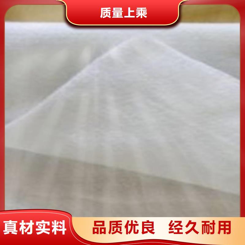 膨润土防水毯视频-膨润土防水毯|湖南省常德市|汉寿|津|娄底|永州|岳阳|长沙