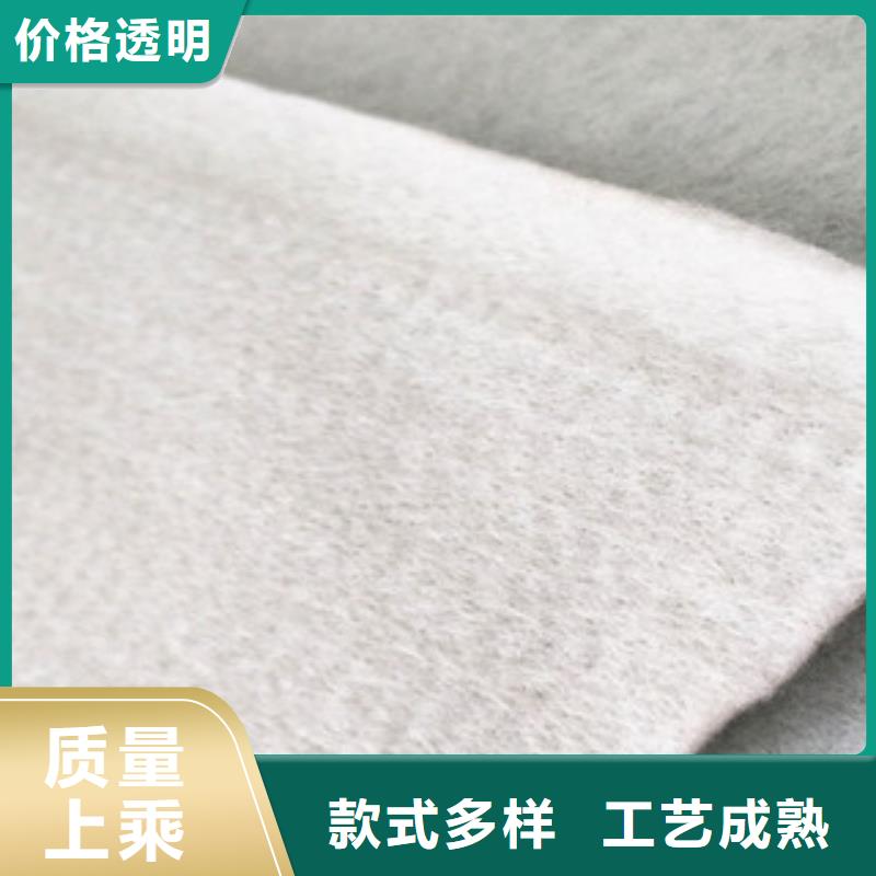 土工布-鋼塑土工格柵免費獲取報價
