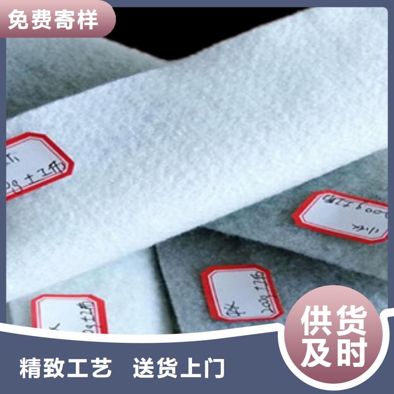 膨润土防水毯视频-膨润土防水毯|湖南省常德市|汉寿|津|娄底|永州|岳阳|长沙
