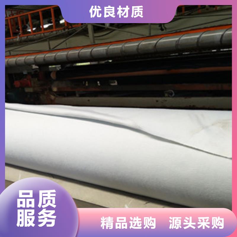 編織土工布/廠家