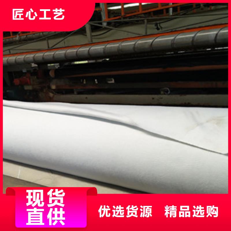 膨润土防水毯视频-膨润土防水毯_陕西省市场覆盖西安|咸阳|汉中|安康等