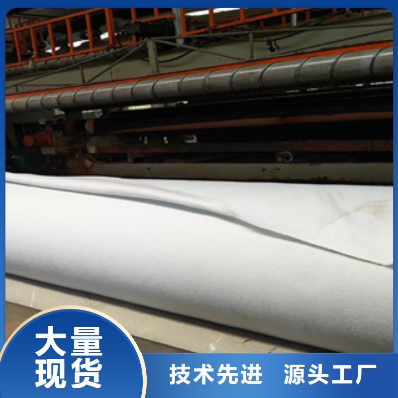 土工布_塑料土工格柵質檢合格發貨