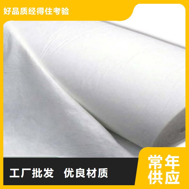 土工布,膨潤土防水毯質量層層把關